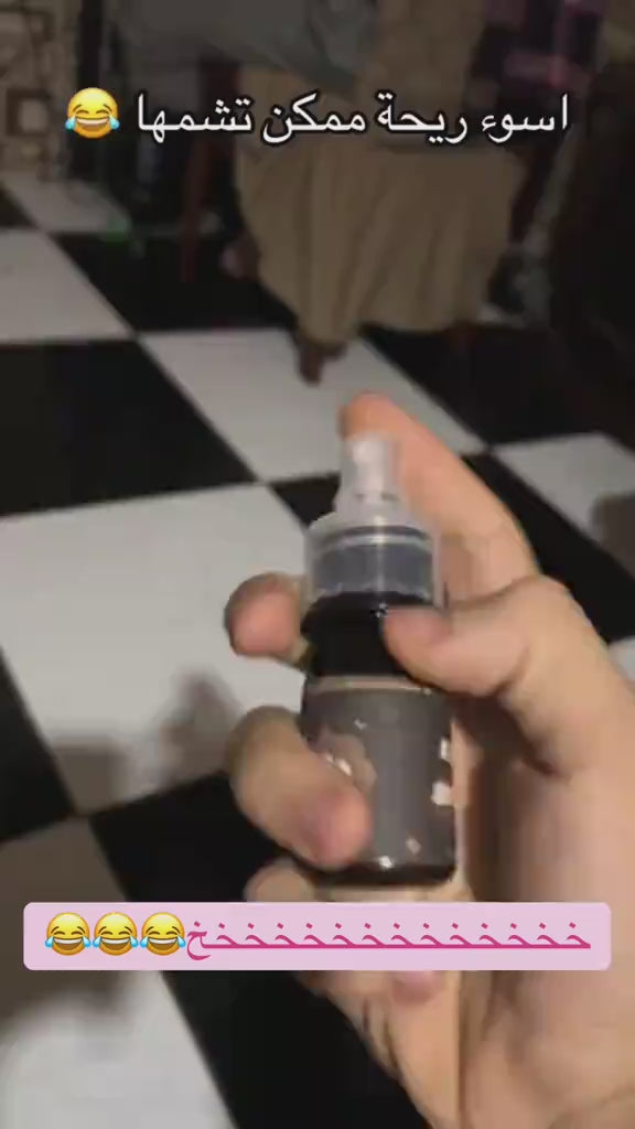 💨 Fart Prank Spray – بخاخ الرائحة الكريهة للمقالب 😂